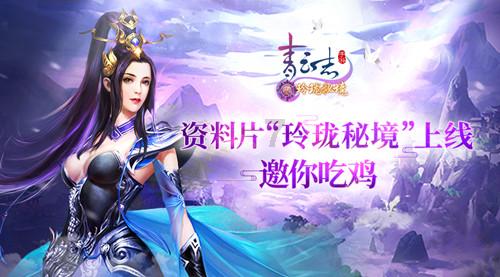 lpl买押注那个app靠谱点的